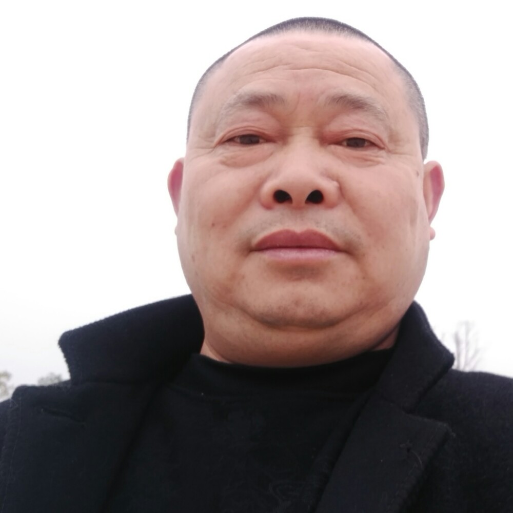永不忘记你我的朋的照片