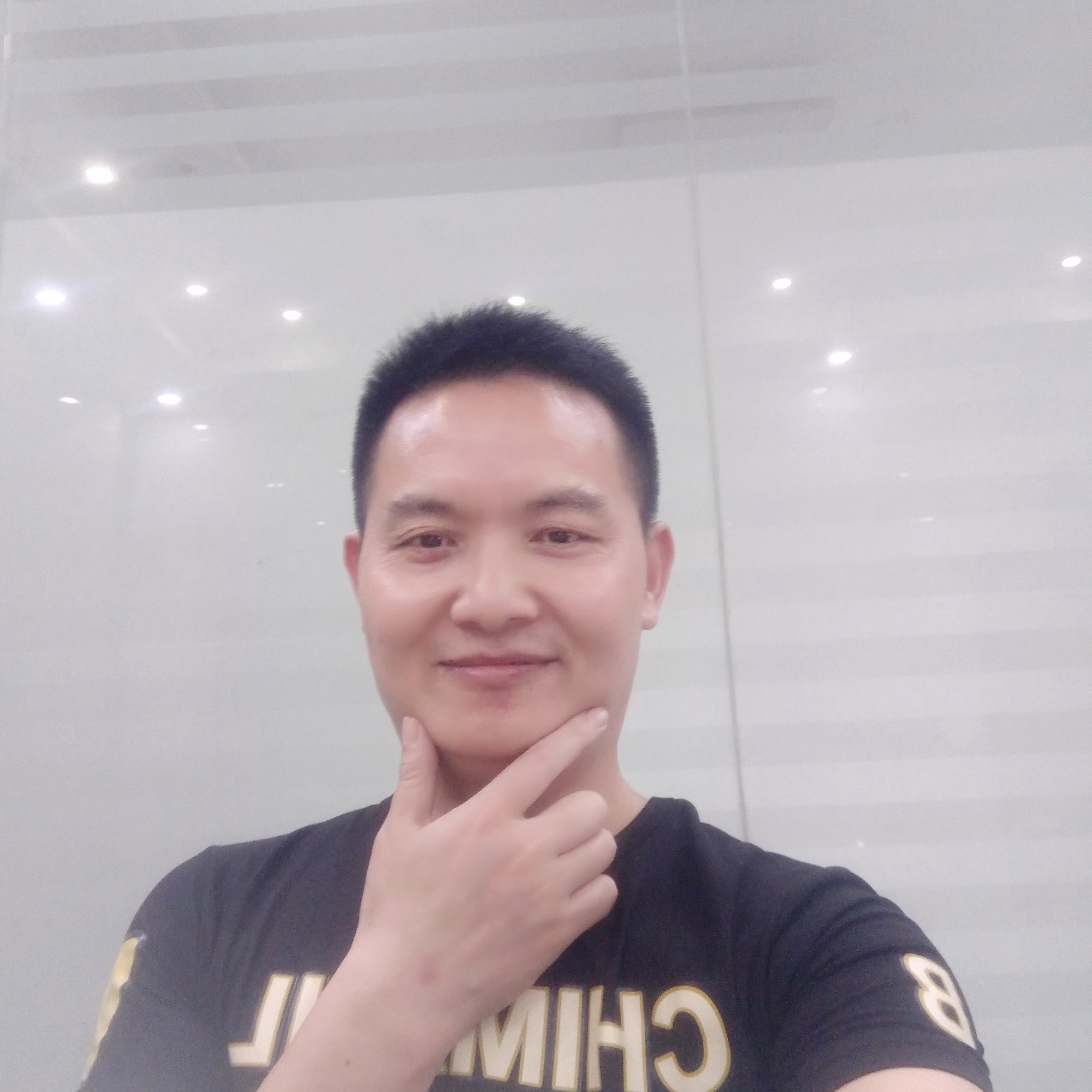阳光友爱的照片