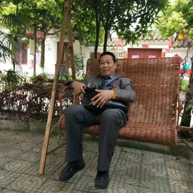 高大相许余音的照片