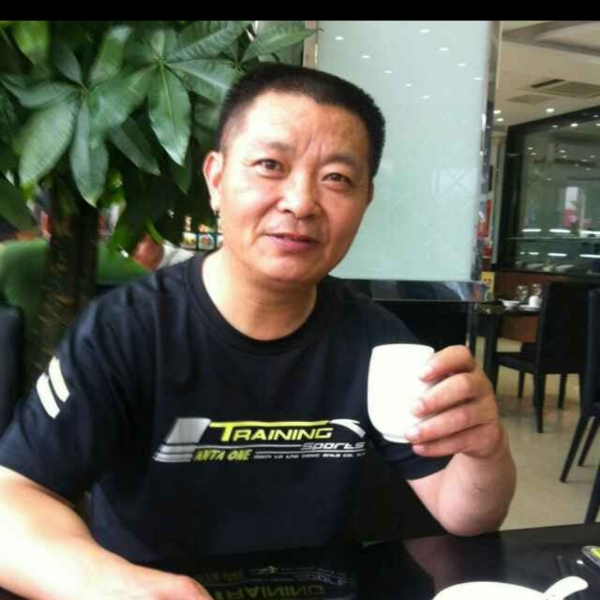 初次介入问大家好的照片