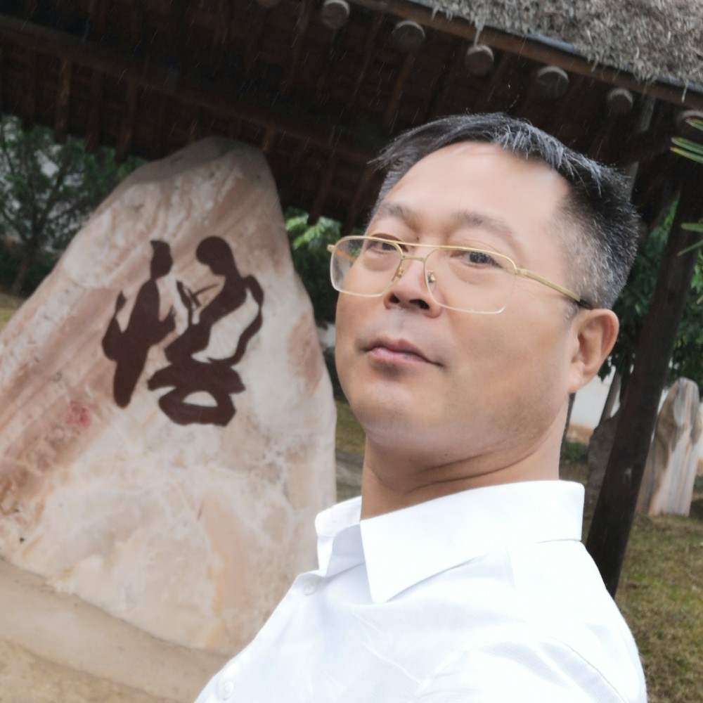 华歌…1的照片