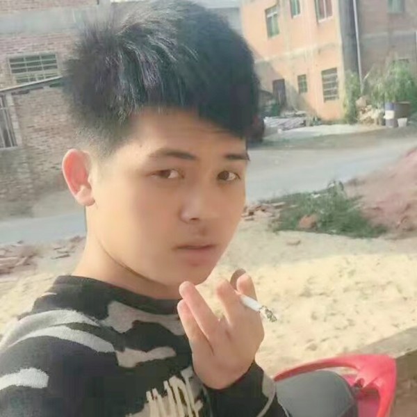 草莓高兴的照片