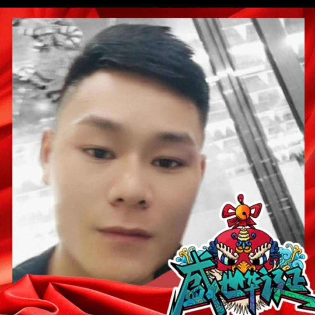 会员12939508的照片