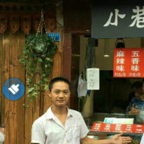 好想找个的照片