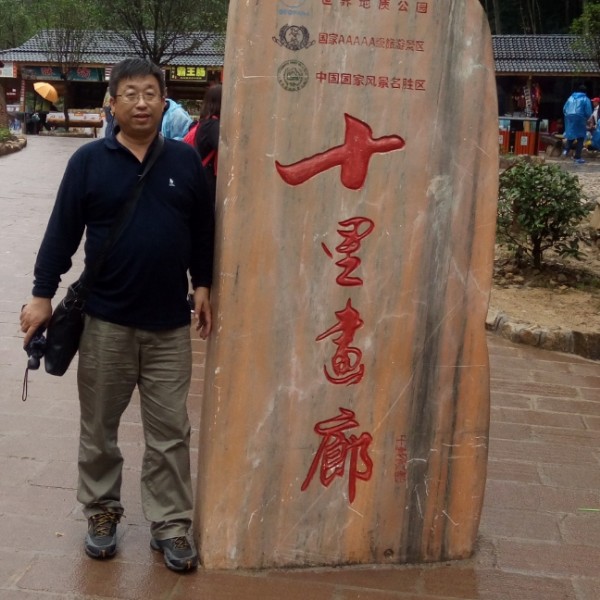 缠绵大海的照片