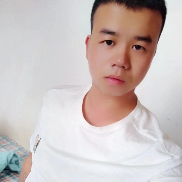 头哥哥耶的照片