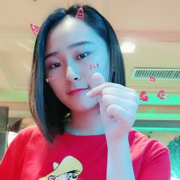 佛系少女626的照片