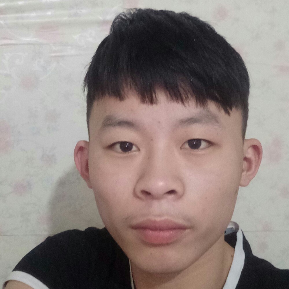 你是我的心。的照片