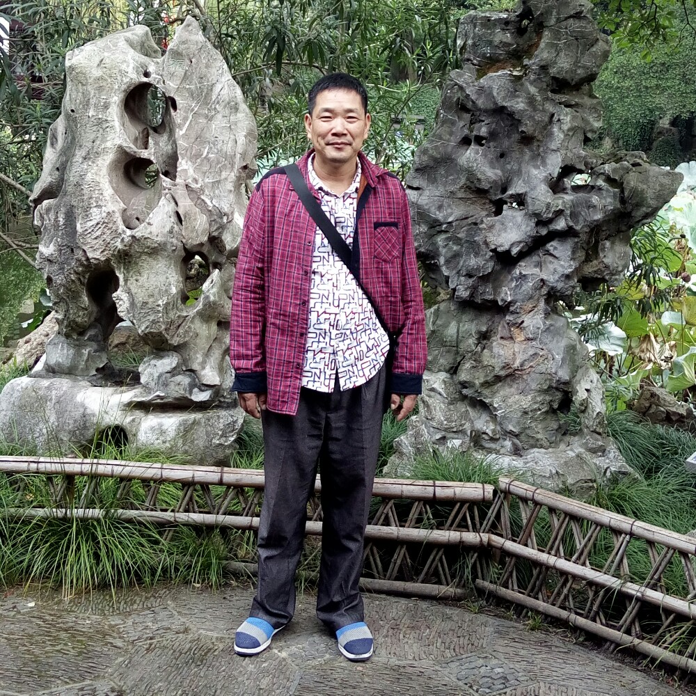 出卖荒凉的照片