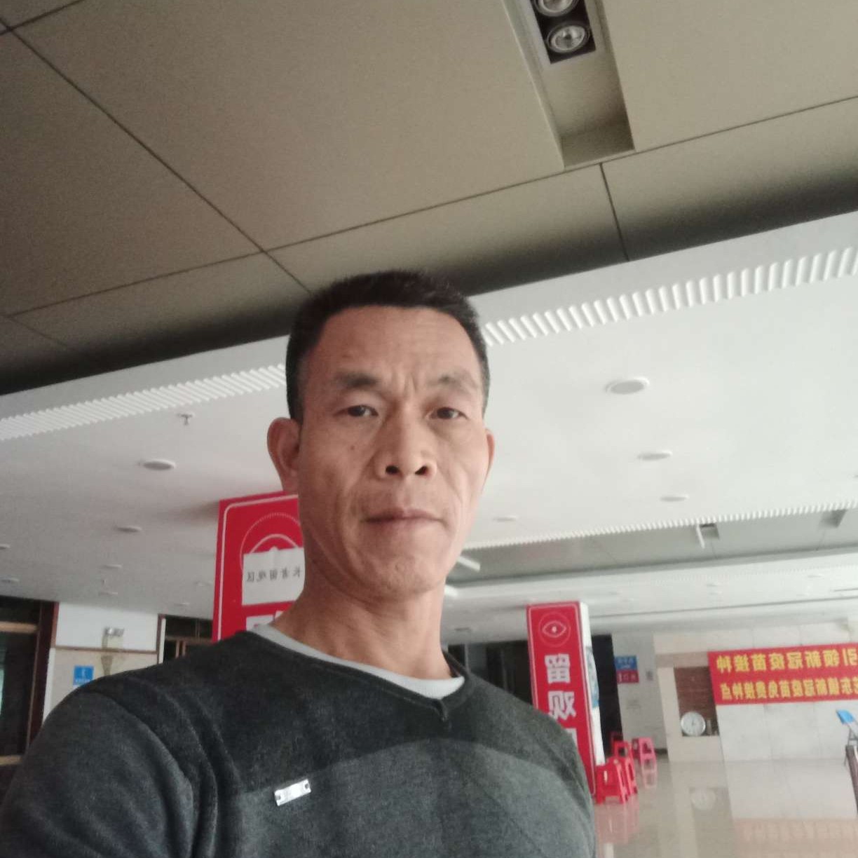 傻傻向红尘的照片