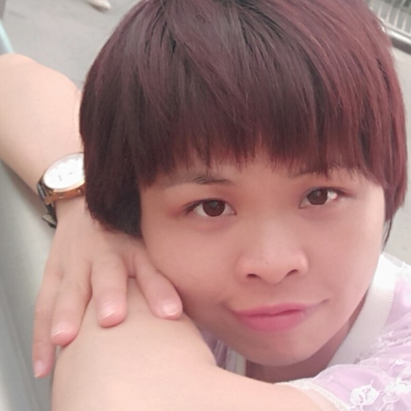 开朗就好运的照片