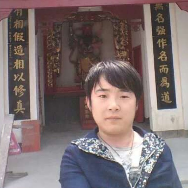 今生只爱你一人1的照片