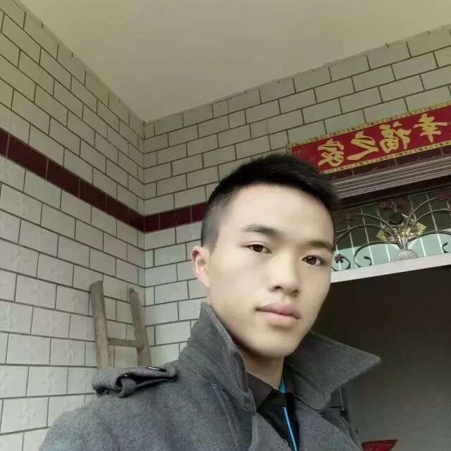 心岛改变优雅的照片
