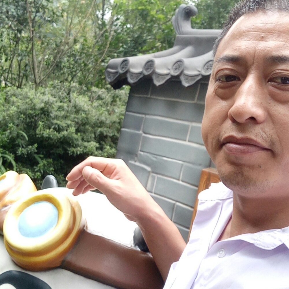 兮颜多么健壮的照片