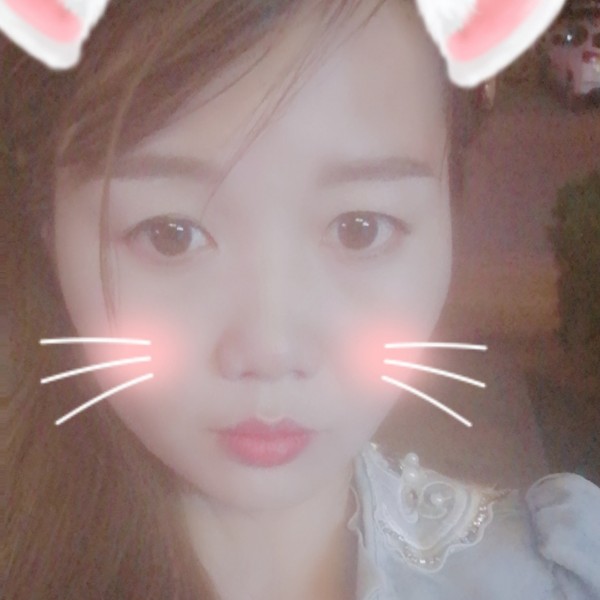 化羽相许的照片