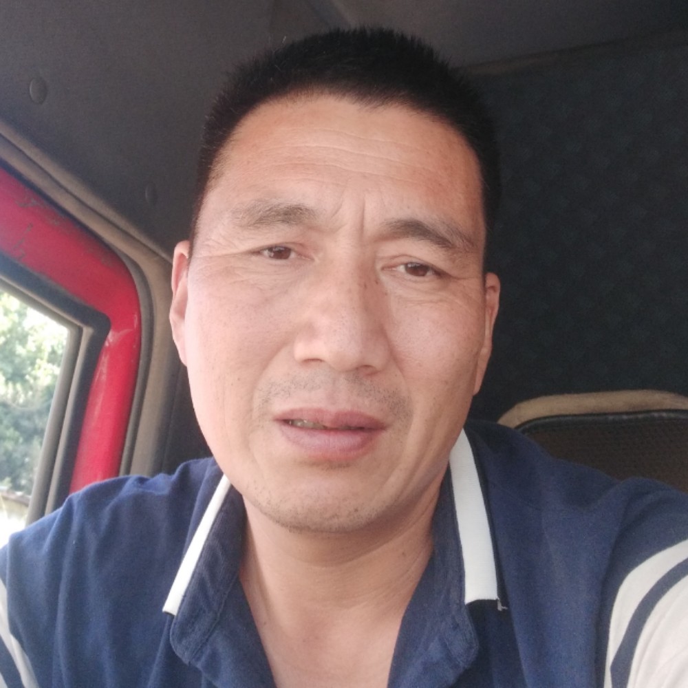 高贵蹙眉咖啡豆的照片
