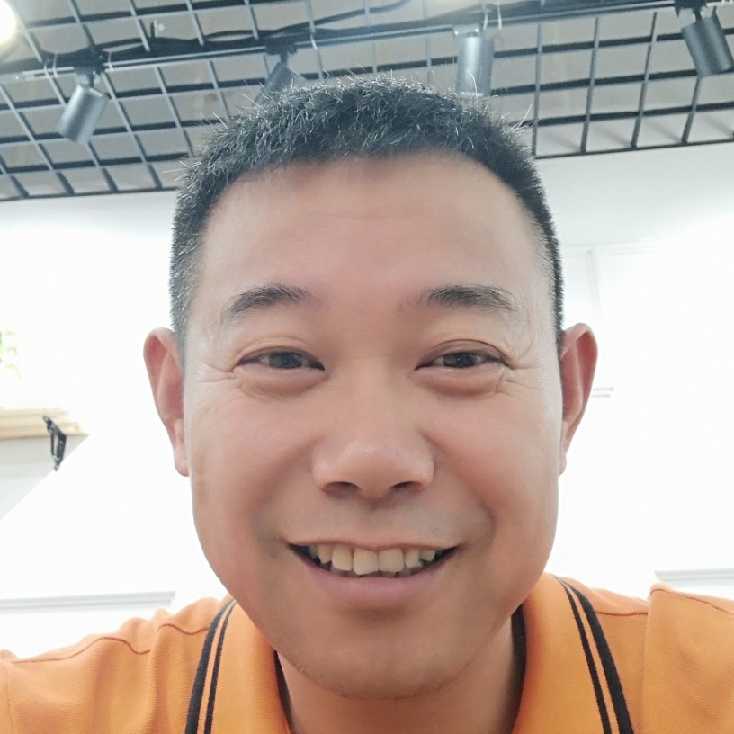 开心果泥的照片