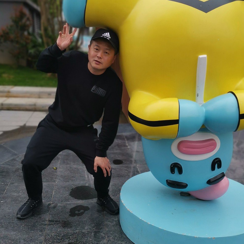 绿茶幸福的照片