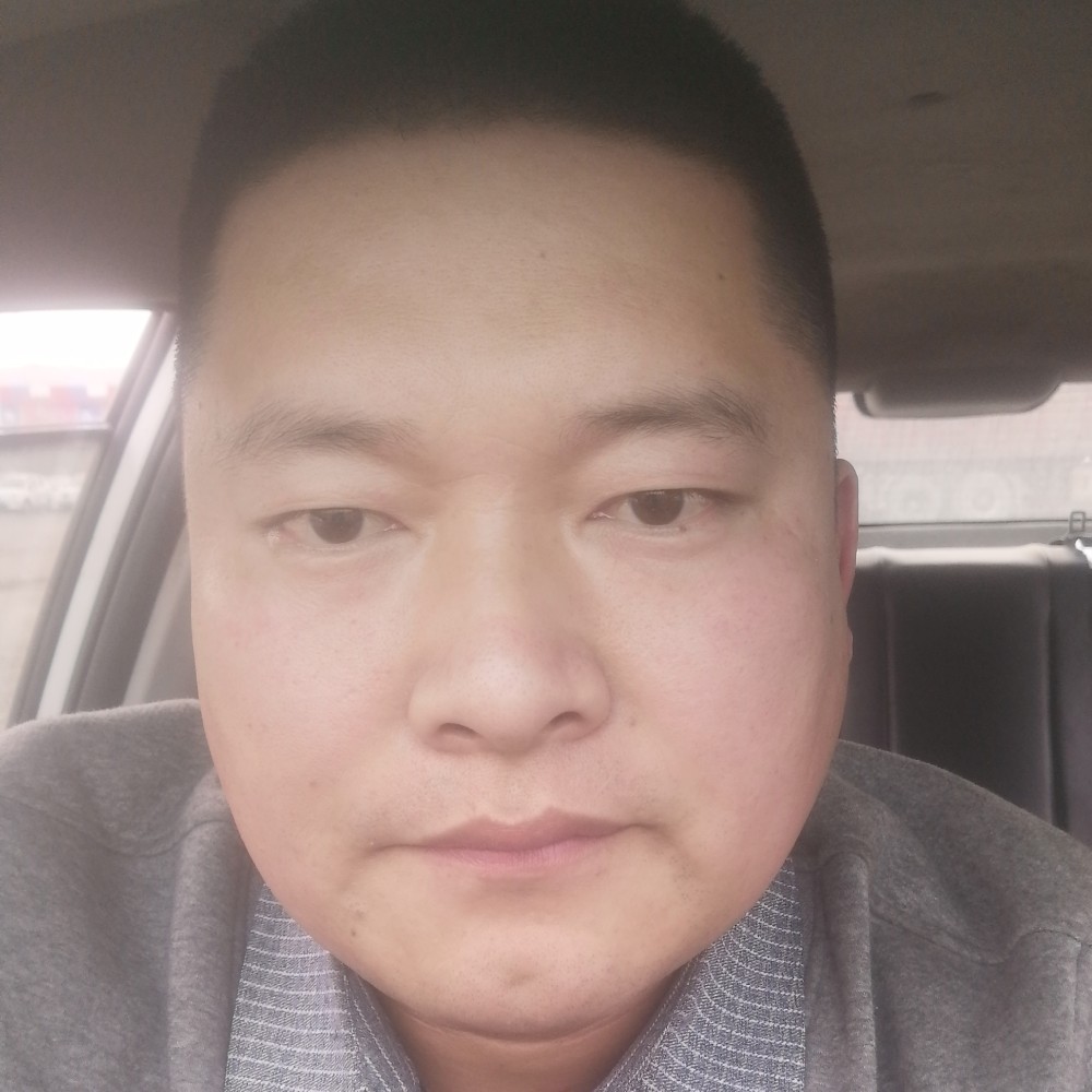 月旗的照片