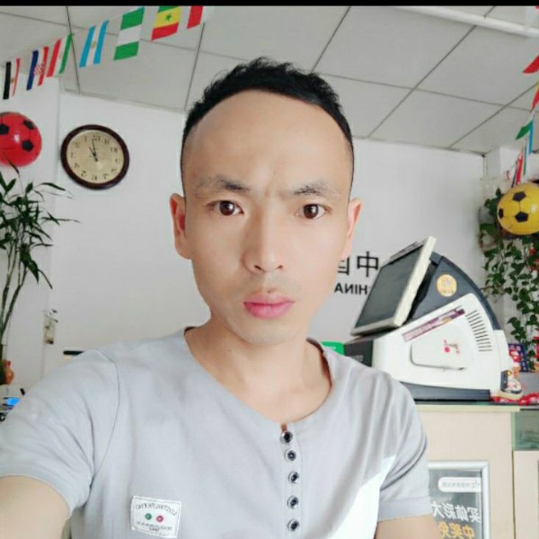 幸福來湯圓的照片