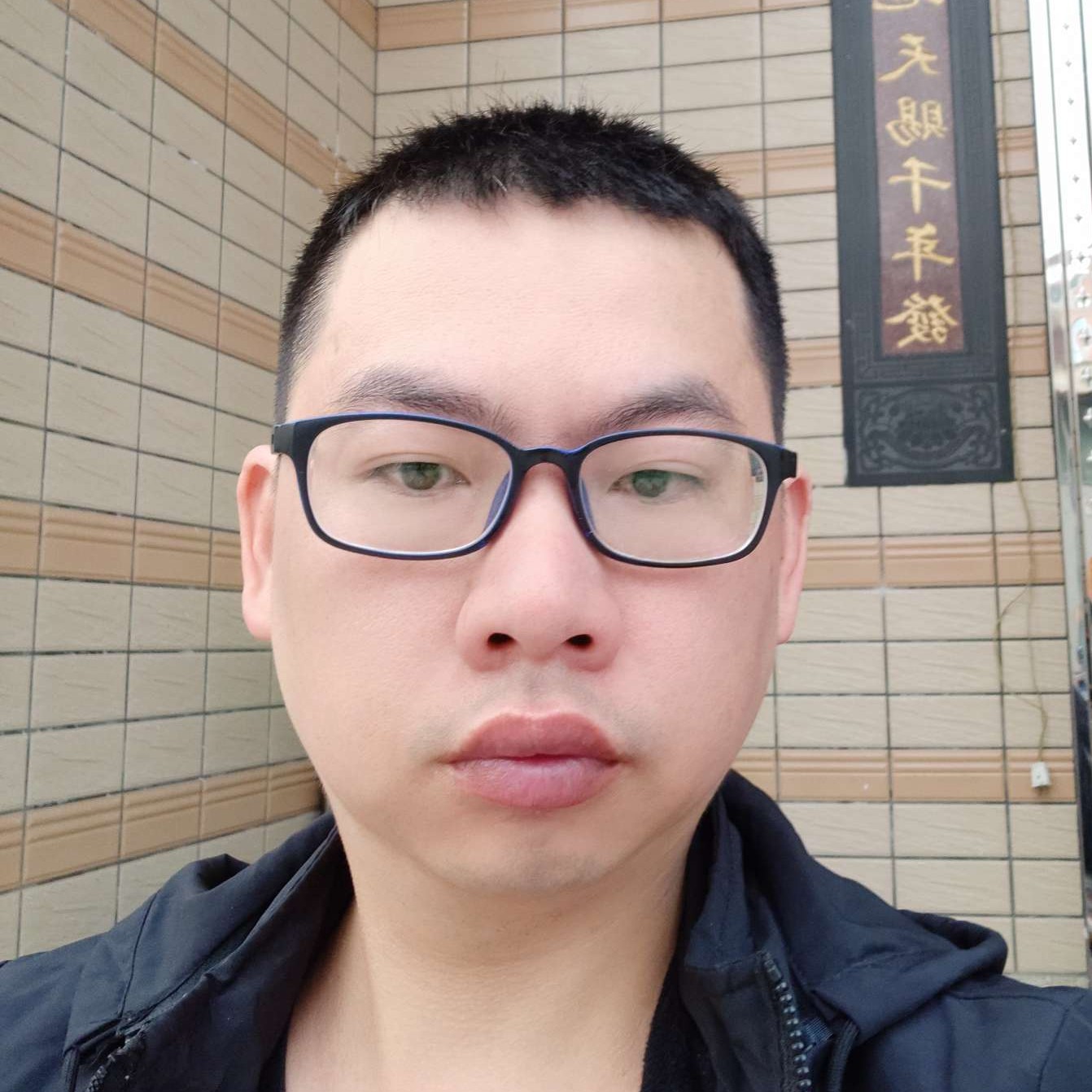 会员082223498的照片