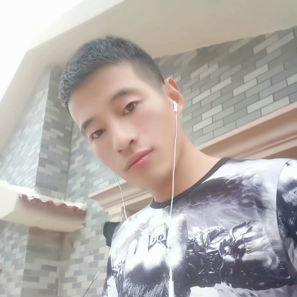 高集小伙的照片