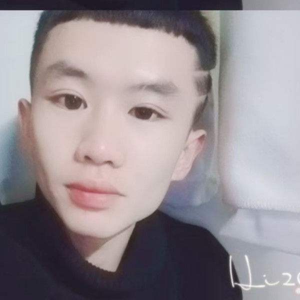 强健漫步缘分的照片
