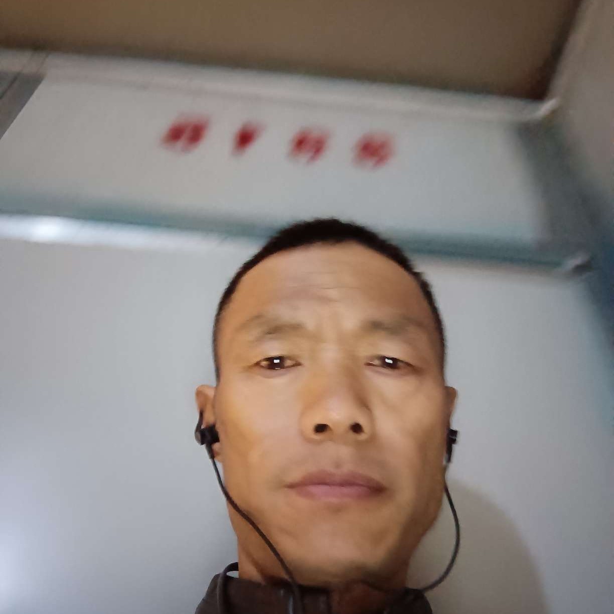 眼睛大泪了天寂的照片