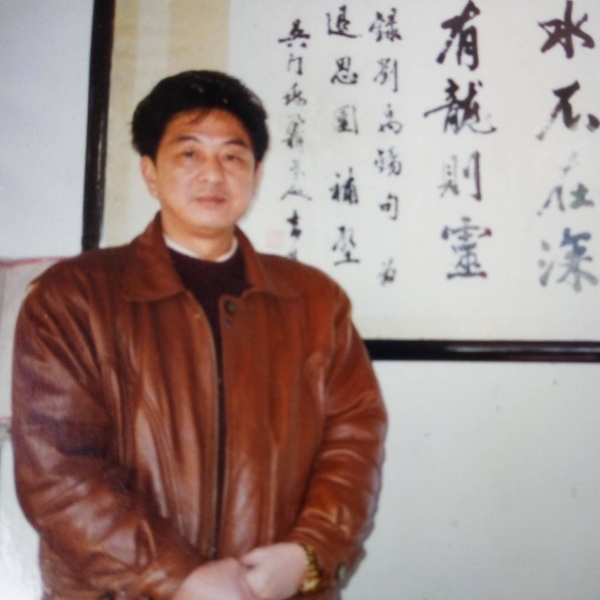 闲君的照片