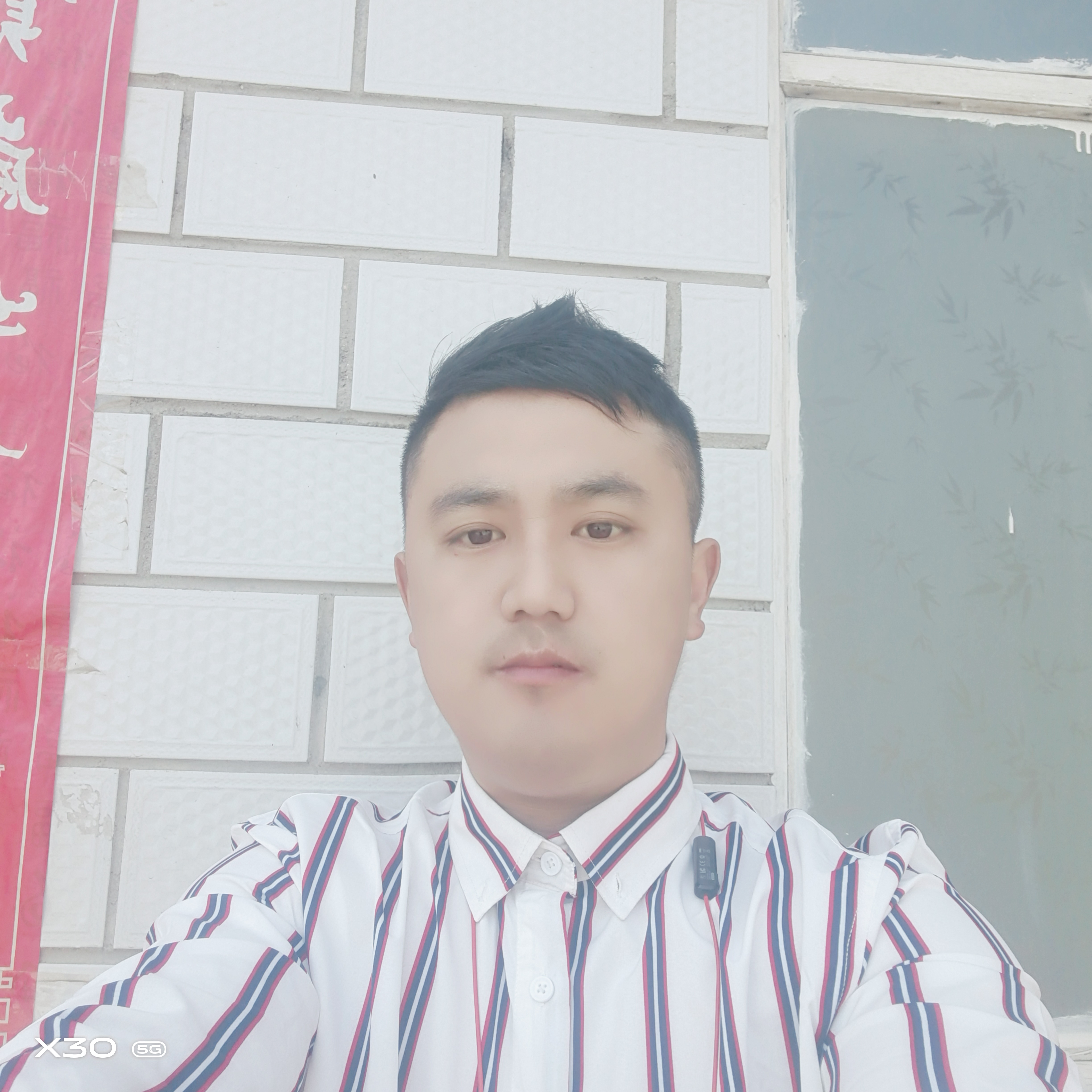 导师高高的照片