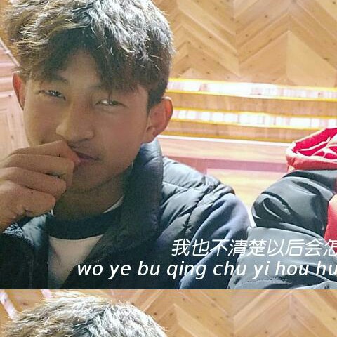 yxqpmmb的照片