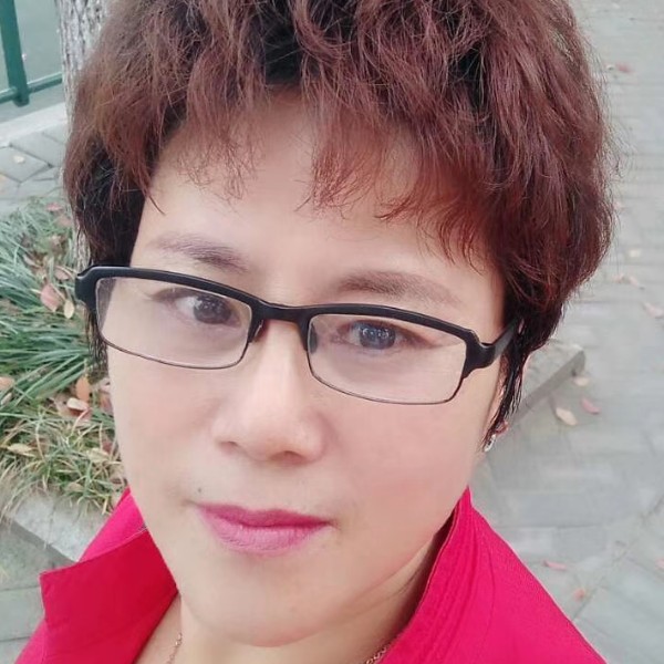 妩媚老师的照片