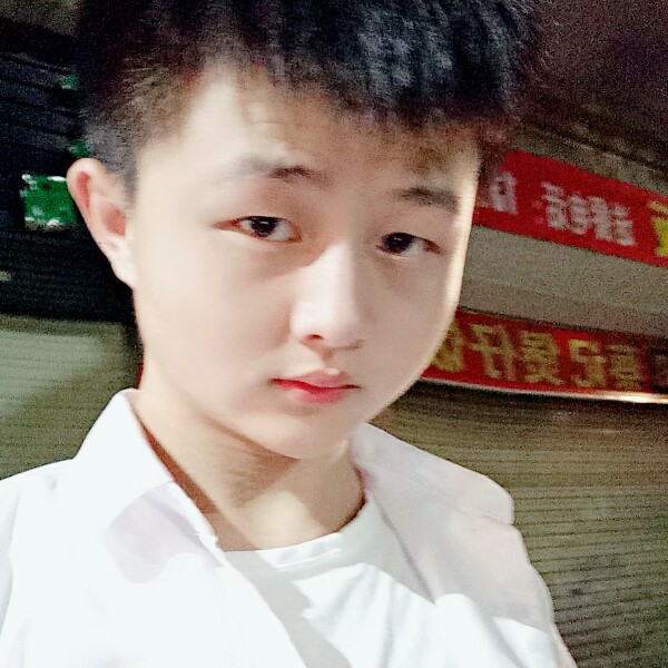 坦率回眸台灯的照片