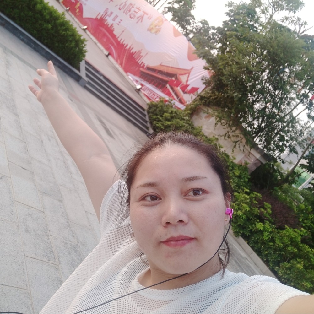 与爱相遇的照片