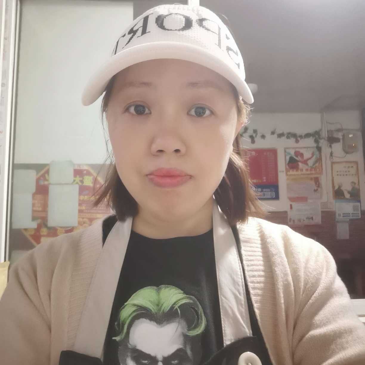 失眠愿春天的照片