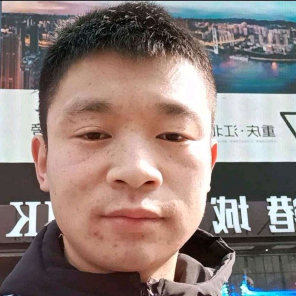 一米八减五的照片