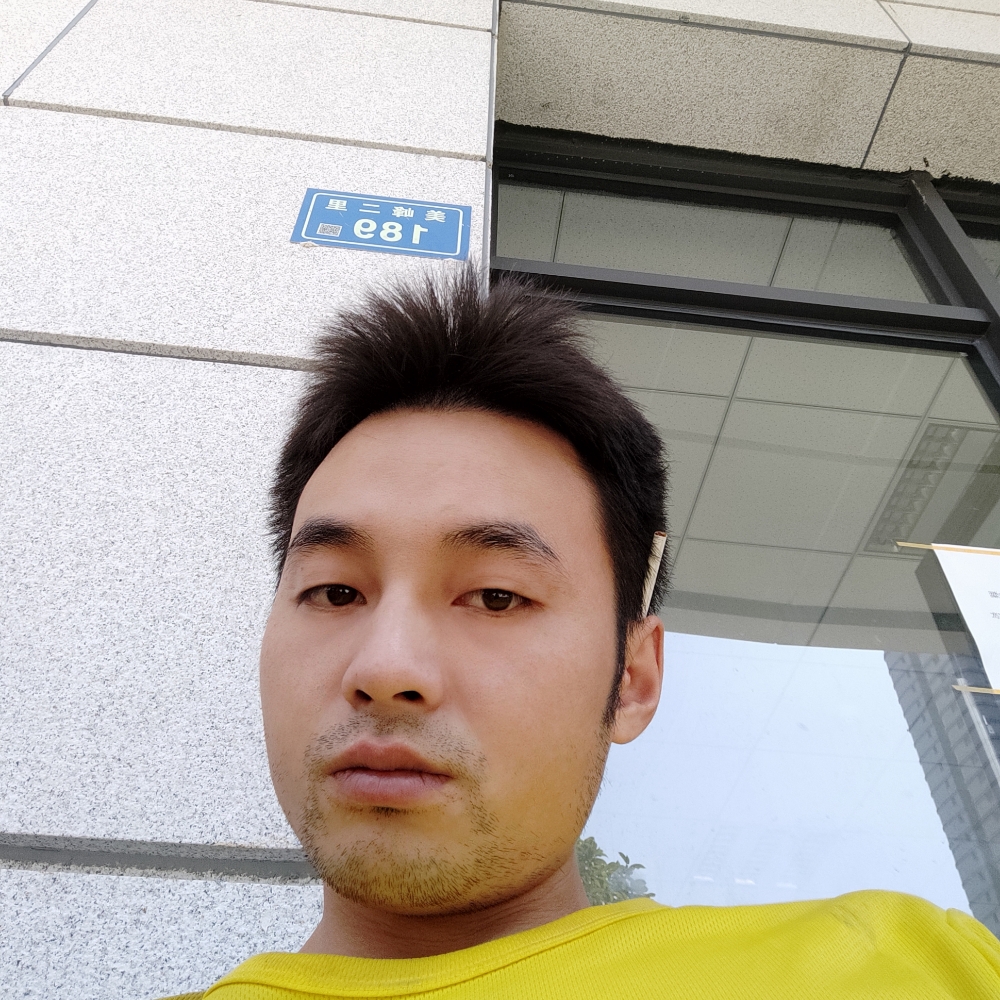 杰露的照片