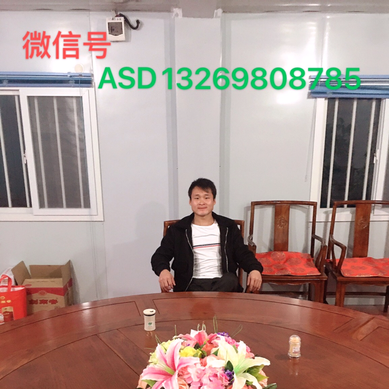 阳光正好只欠拥抱的照片