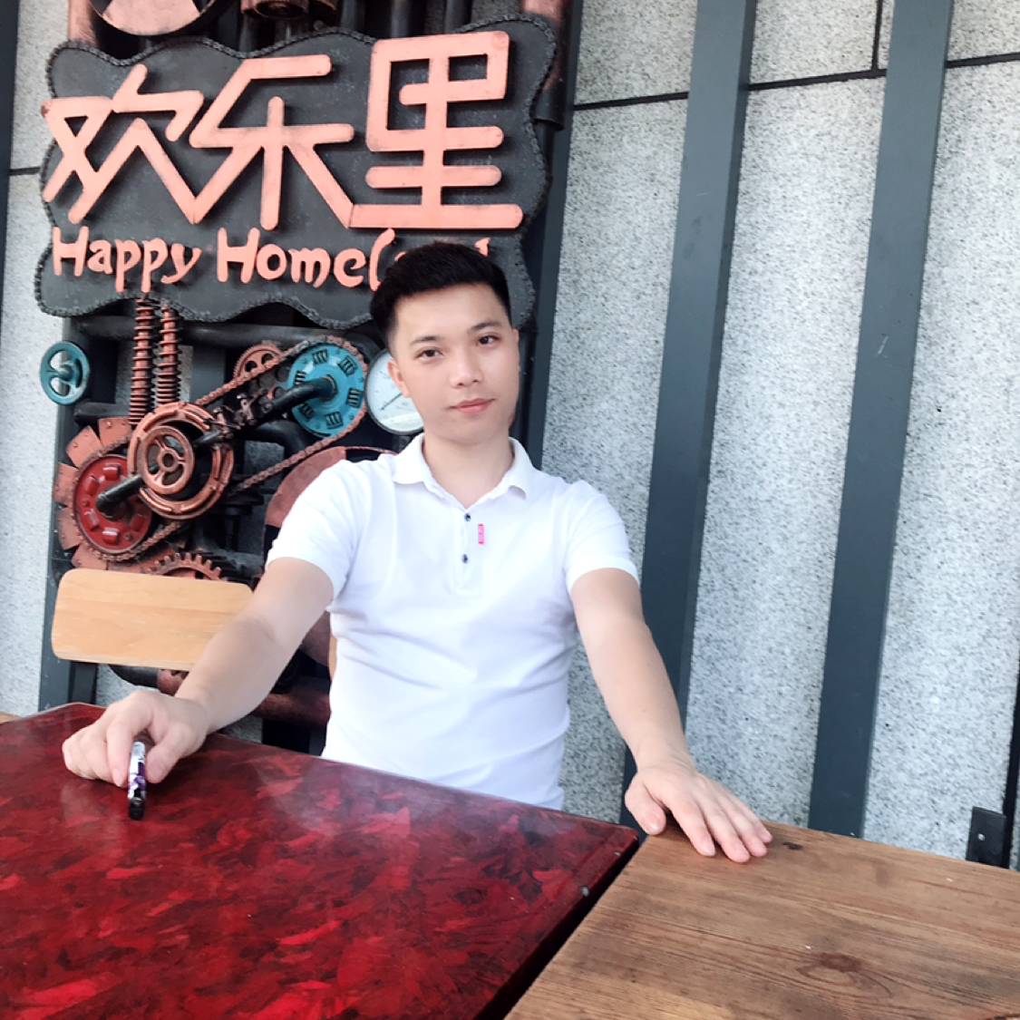 全永腾的照片
