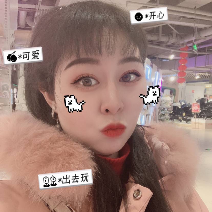 温暖的邂逅的照片