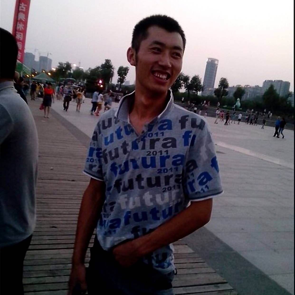 会员200869966的照片