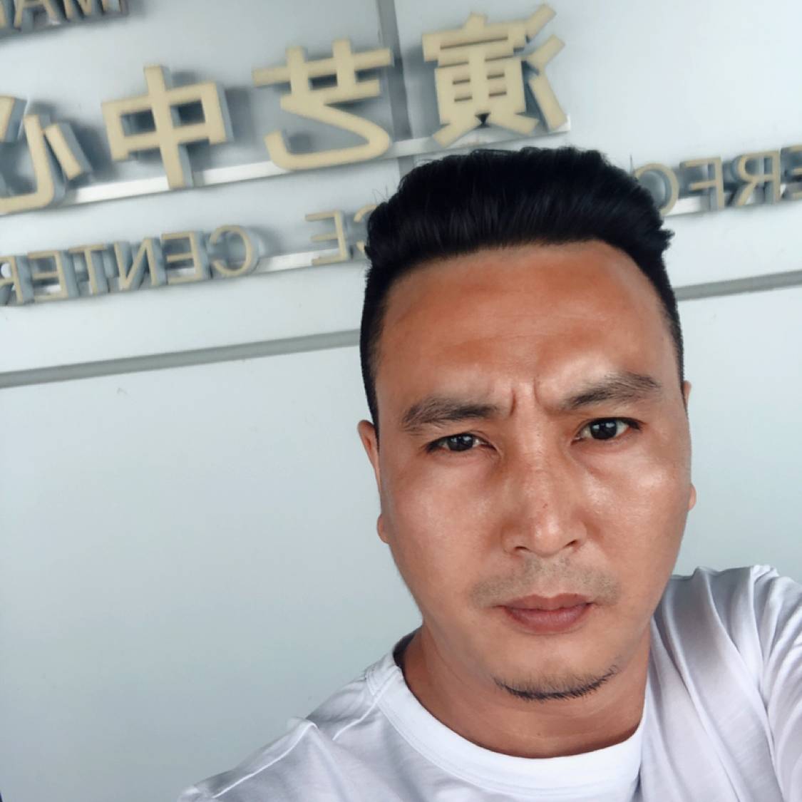 会员710241978的照片