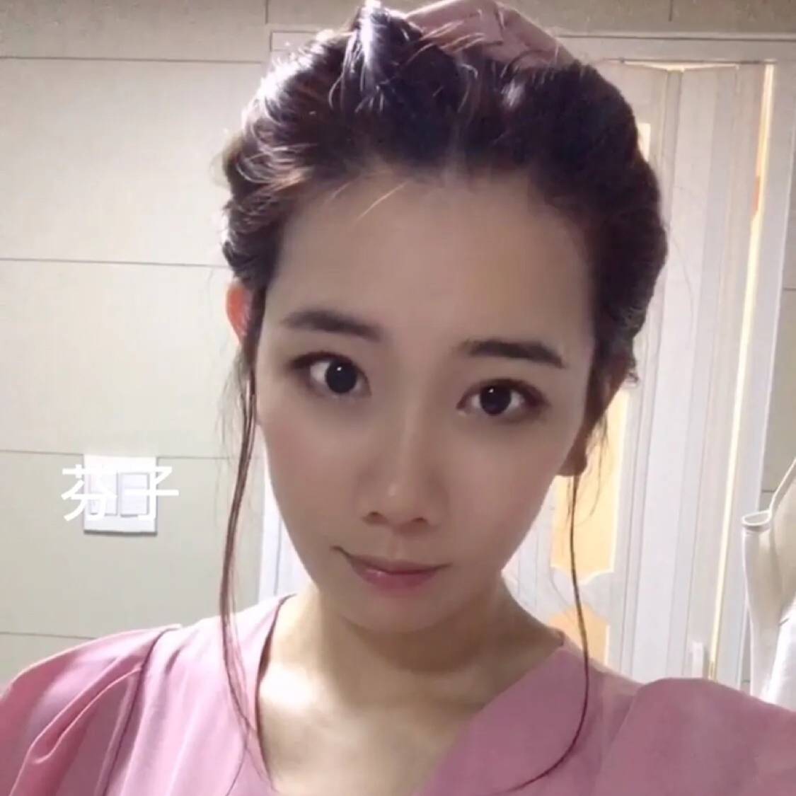 星落凡尘的照片