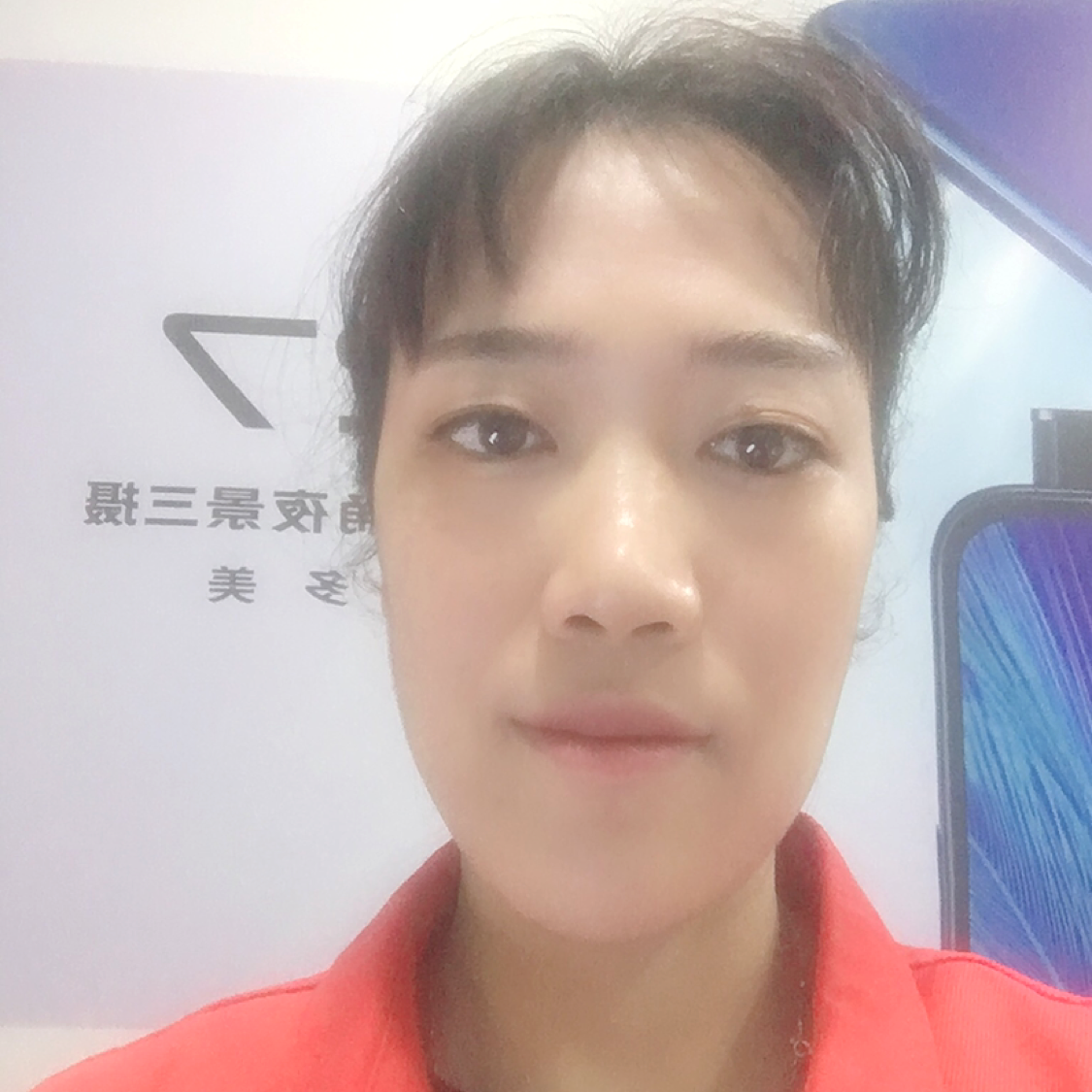 墨镜迎任性的照片