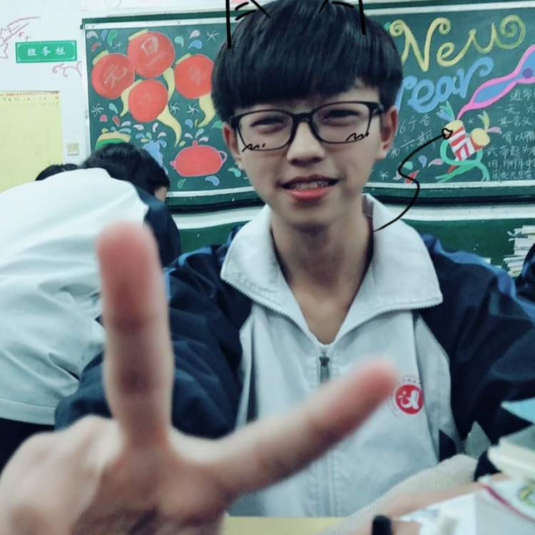 皮带挽手怕孤单的照片