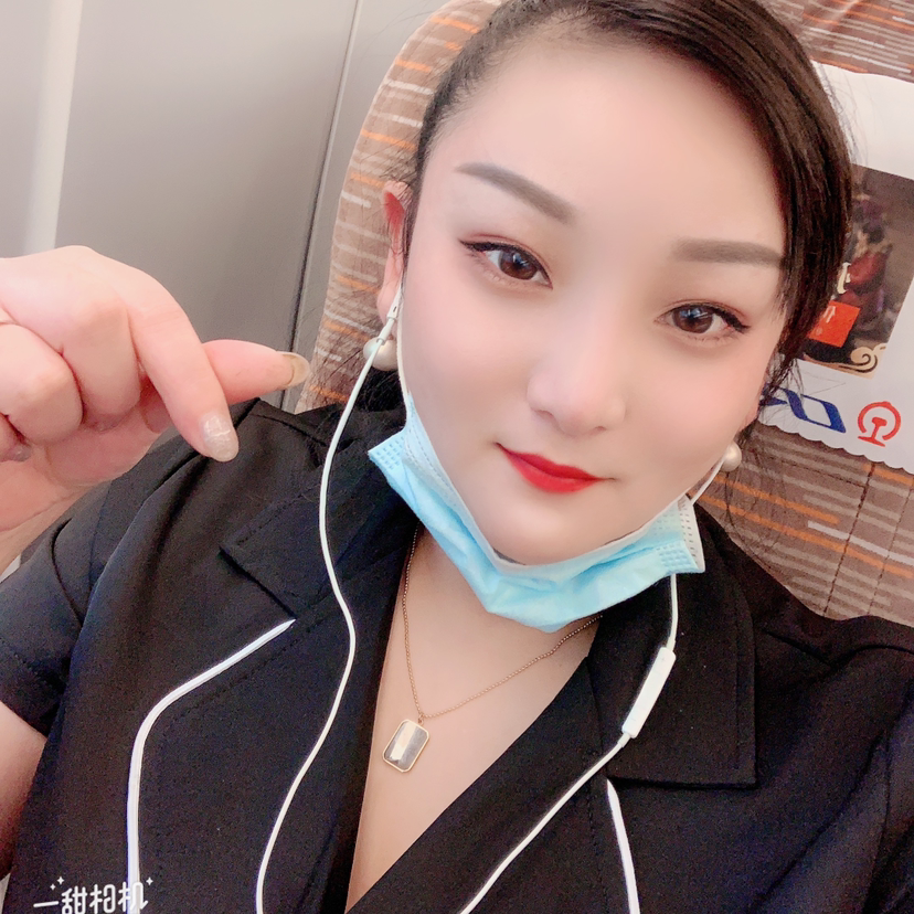 玉玉公主的照片