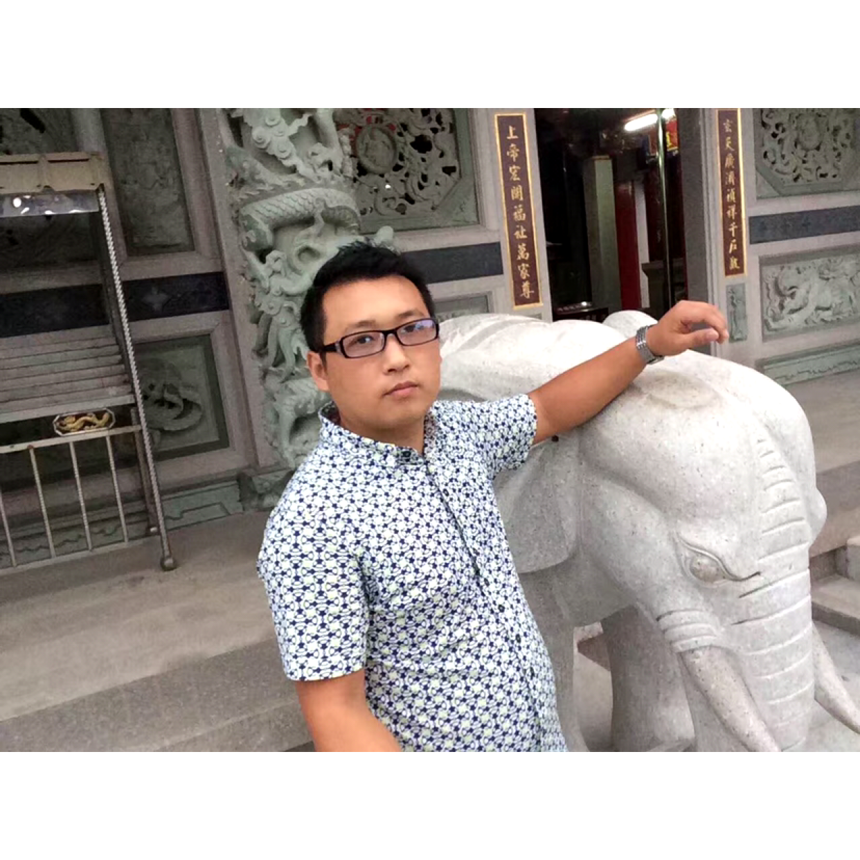 转角的爱人的照片