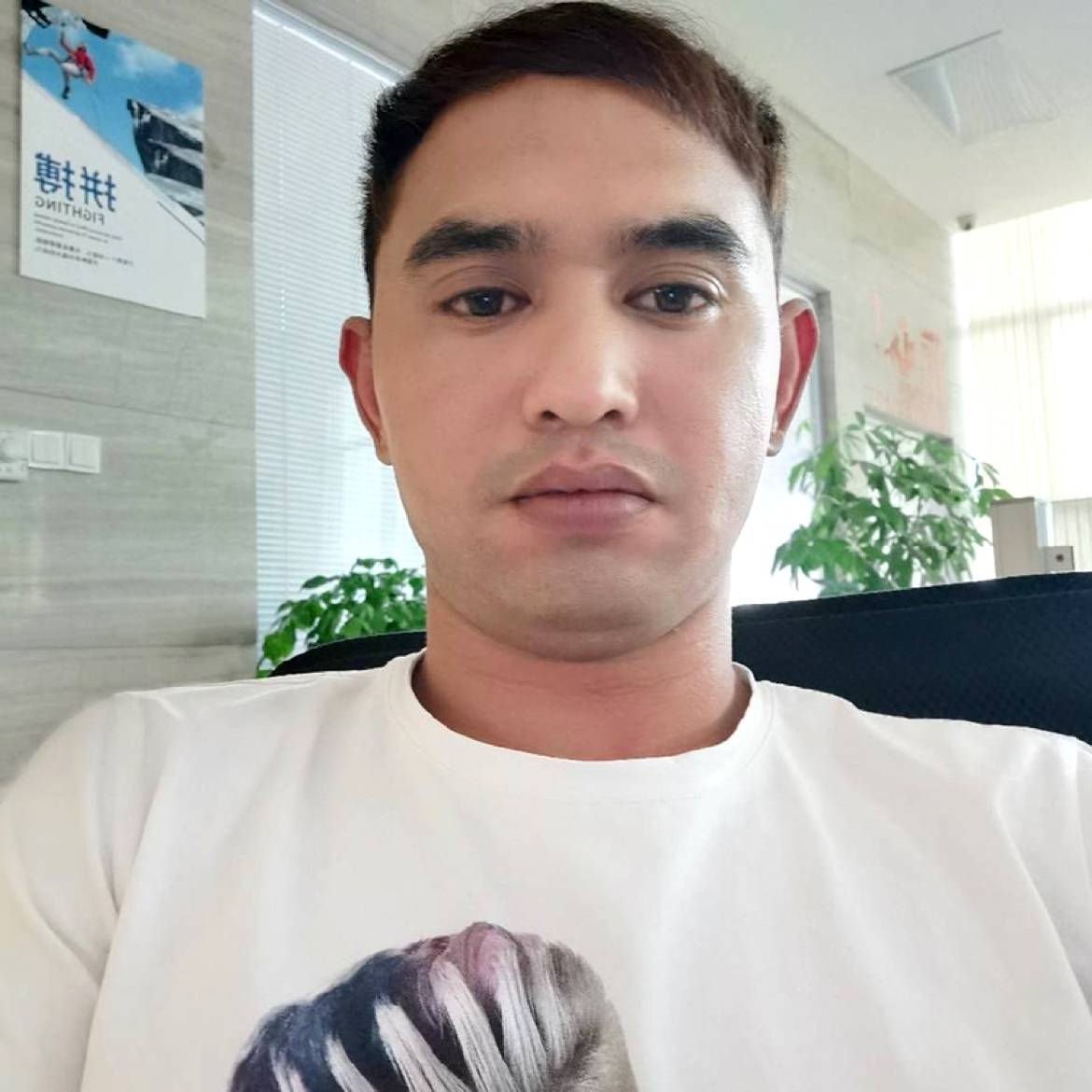 青衣等于俏皮的照片