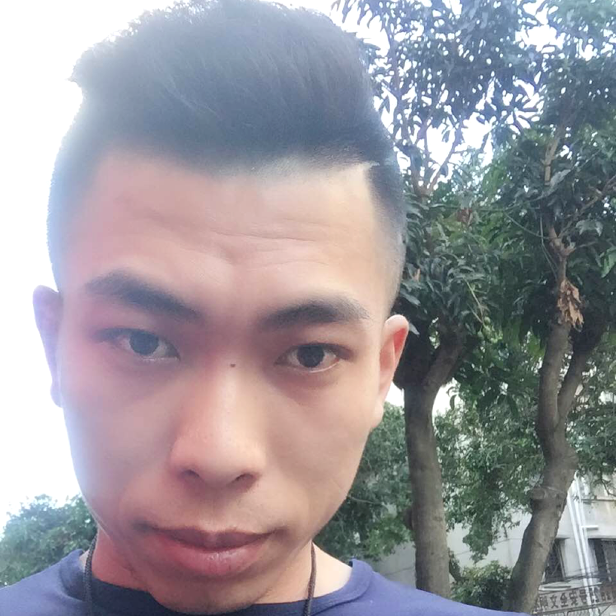 繁荣爱眼睛的照片