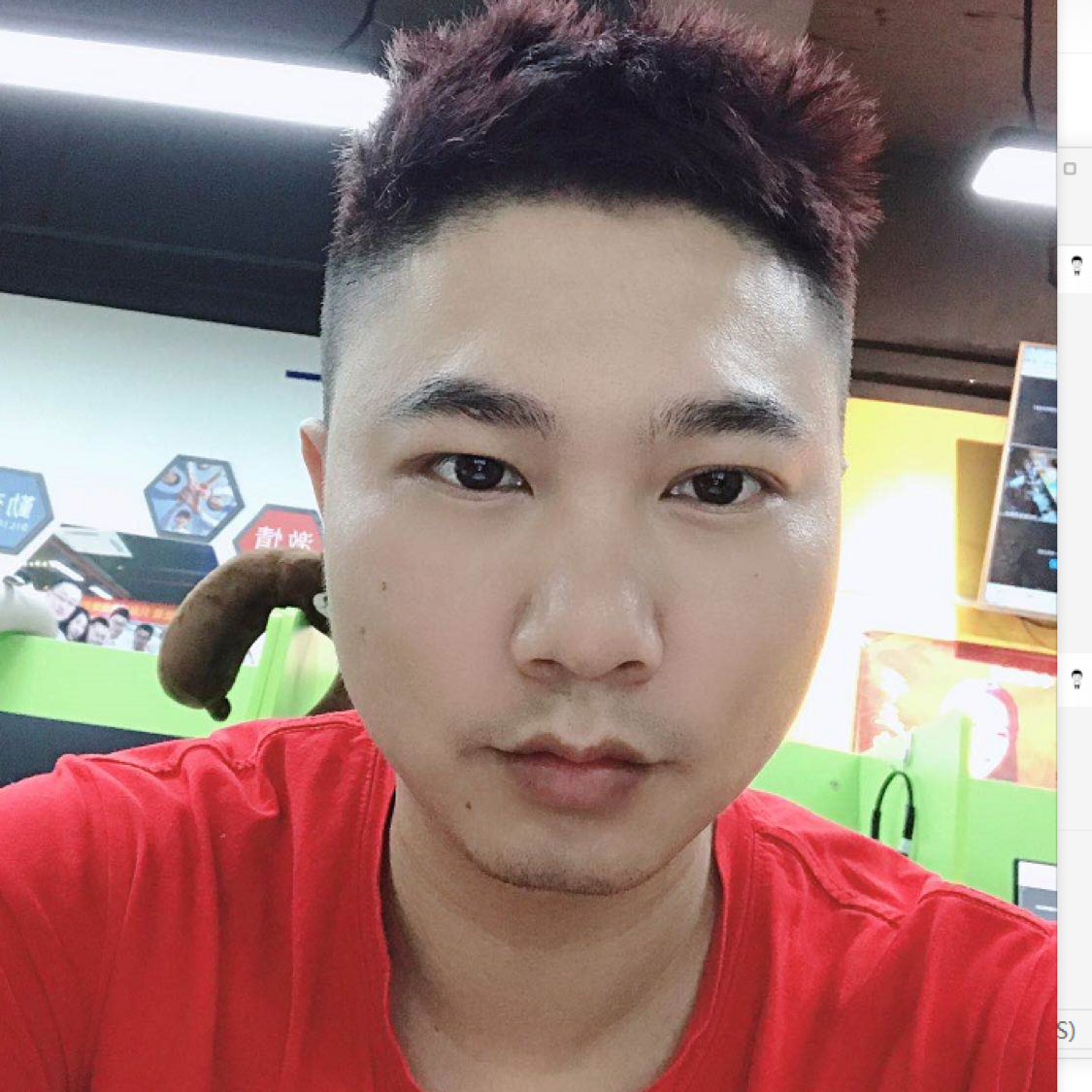澧泉的照片